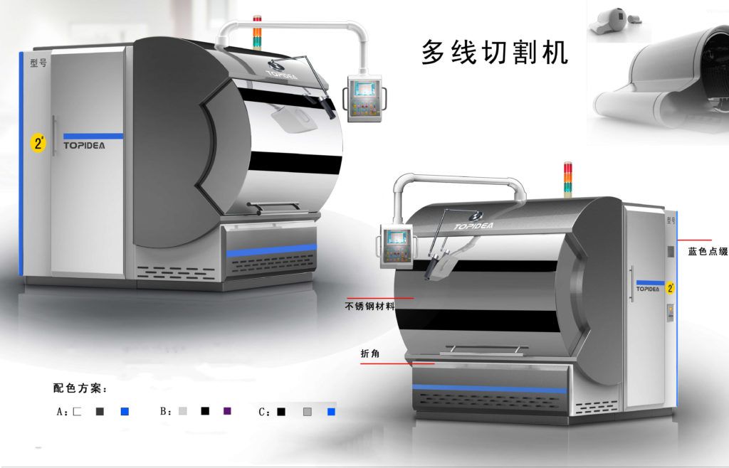 多线切割机外观设计_流水线设计_多线切割机结构设计